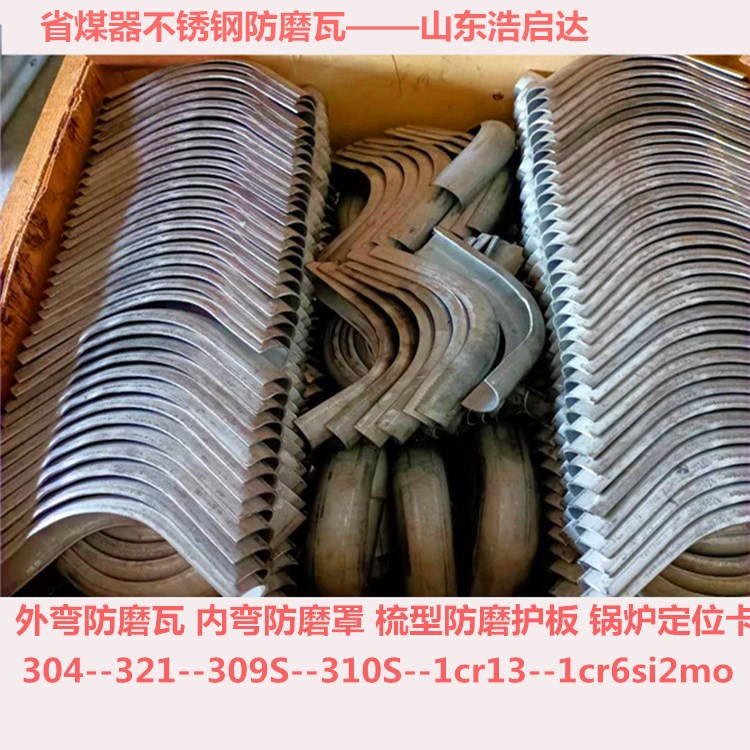 微信圖片_20200924130912_副本.jpg 微信圖片_20200924130912_副本.jpg