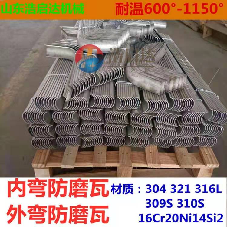 微信圖片_20210307111347.jpg 微信圖片_20210307111347.jpg