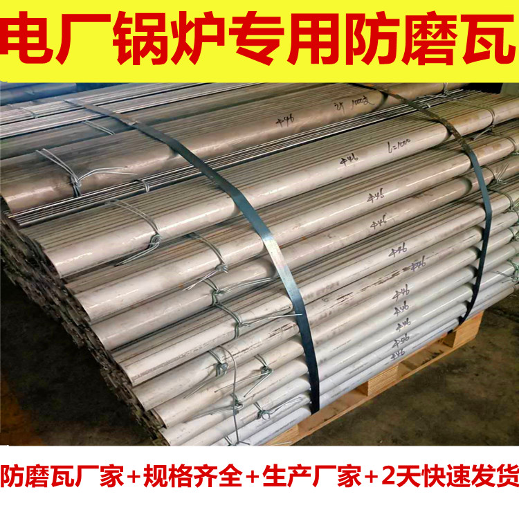 微信圖片_20200924130835_副本.jpg